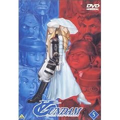 �̓K���_�� 5 [DVD]