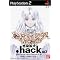 .hack//The world