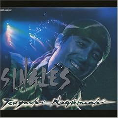 ������ SINGLES Vol.1 (24bit ���}�X�^�����O�V���[�Y)