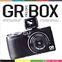 GR DIGITAL BOX