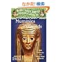 Magic Tree House Research Guide #3: Mummies and Pyramids: A Nonfiction Companion to Mummies in the Morning (A Stepping Stone Book(TM))