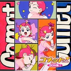 �R���b�g����BGM�W(1)