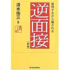 �t�ʐځ\���₷�邩���x�����