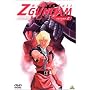 �@����mZ�K���_�� 2 [DVD]