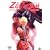 �@����mZ�K���_�� 2 [DVD]