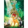 �o���r2 �X�̃v�����X [DVD]