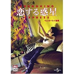 ������f�� [DVD]