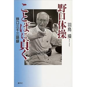 amazon.co.jp