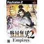 �퍑���o2 Empires