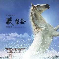 NHK ��̓h���}�u�`�o�v���y�G��(�I���W�i���E�T�E���h�E�g���b�N)