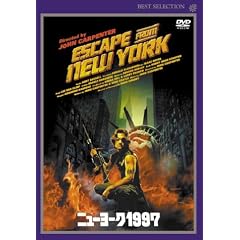 �j���[���[�N1997 [DVD]