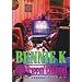 Trippin�fChannel~LIVE Japana-rhythm [DVD]
