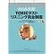 TOEIC900�Ɖp���P��