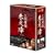 -�喾�鍑- �錳�� DVD-BOX I