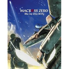 �}�N���X �[�� Blu-ray Disc BOX