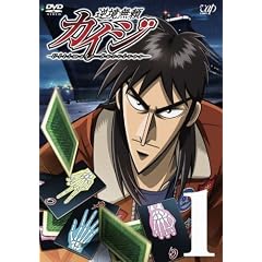 �t�������J�C�W 1 [DVD]