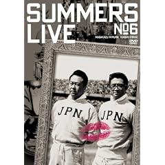 ���ޤ�~���饤��6 [DVD]