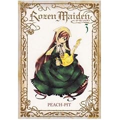 Rozen Maiden 3 �V���� (�����O�W�����v�R�~�b�N�X)