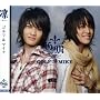 �z-Rin-(��������)(DVD�t)