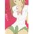 ���傭! 2 (�K���K���R�~�b�N�XONLINE)