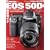 �L���m�� EOS 50D ���S�K�C�h (�C���v���X���b�N DCM MOOK)