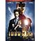 RDJ Favorite Movie
