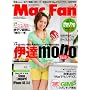 Mac Fan (�}�b�N�t�@��) 2009�N 07���� [�G��]