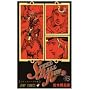 STEEL BALL RUN vol.15�\�W���W���̊�Ȗ`��Part7 (15)
