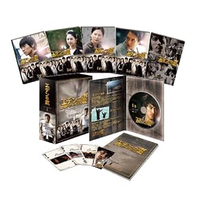 �G�f���̓�[�m�[�J�b�g��] DVD-BOX1