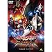 �E���g���}�����r�E�X�O�` �S�[�X�g���o�[�X STAGE1 [DVD]