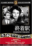 �I���w [DVD] FRT-280