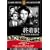�I���w [DVD] FRT-280