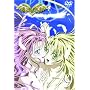 Simoun(�V���[��) 9 [DVD]