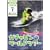�K�`���s�������[���h�c�A�[vol.1 �n���C [DVD]