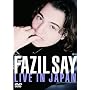 �g���R�s�i�ȁgJAZZ�h~�`���̓������C��! [DVD]