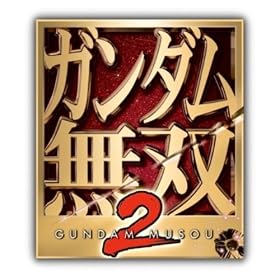 �K���_�����o2 TREASURE BOX(�uLED�����}�O�l�b�g�o�b�W�v14��ޓ���)
