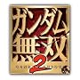 �K���_�����o2 TREASURE BOX(�uLED�����}�O�l�b�g�o�b�W�v14��ޓ���)