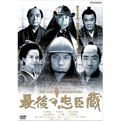 �Ō�̒��b�� [DVD]