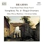 Brahms: Four Hand Piano Music, Vol. 8