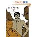 GENTE 3 (Fx COMICS)