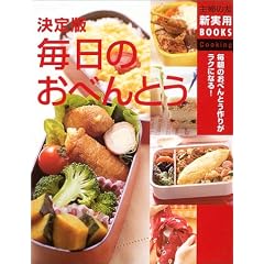 ����� �����̂��ׂ�Ƃ��\�����̂��ׂ�Ƃ���肪���N�ɂȂ�! (��w�̗F�V���pBOOKS)