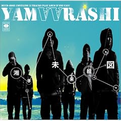 �Ó얢���G�}(��������)(DVD�t)