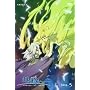 �n���ցE�E�EVol.5 �y�ʏ�Łz [DVD]