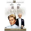 �Ǒz [DVD]