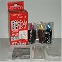 3colors CANON�p�iBCI-15Color/16Color)�l�փC���N DCI-15T3