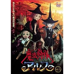 ���@�������A���X VOL.1 [DVD]