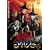 ���@�������A���X VOL.1 [DVD]