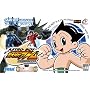 ASTRO BOY �S�r�A�g�� �A�g���n�[�g�̔閧