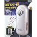 RITEX 360�x�Z���T�[G �M�K �`���C���E�A���[�� G-5350