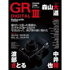 RICOH GR DIGITAL III�p�[�t�F�N�g�K�C�h (SOFTBANK MOOK)